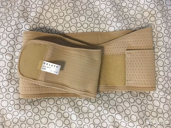Бандаж дородовый и послеродовый Orlett