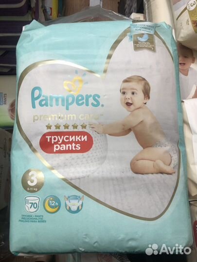 Памперсы трусики pampers premium care 1,2,3,4,5,6
