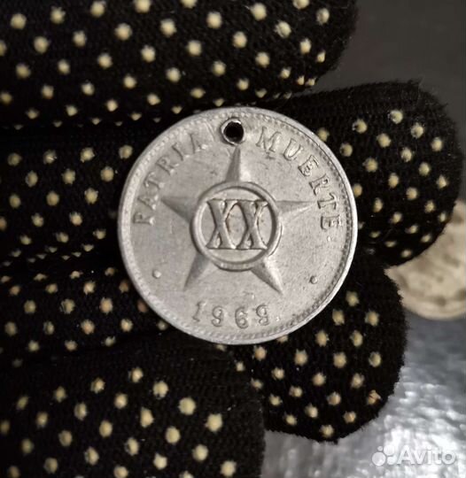 Монеты серебряные царские