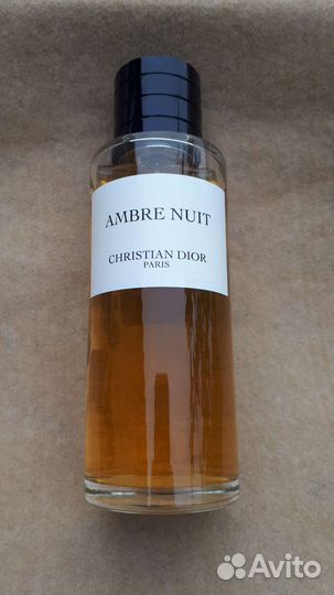 Dior Ambre Nuit. На распив