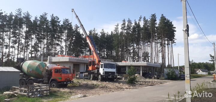 Разнорабочий