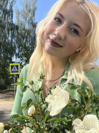 Любая работа, подработка