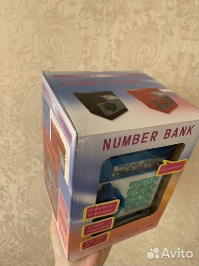 Копилка сейф