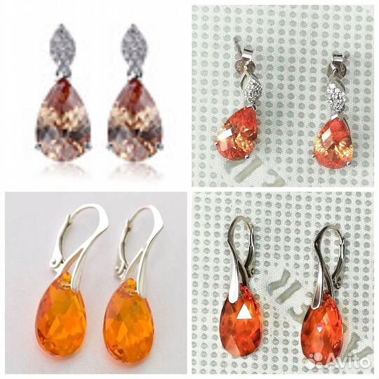 Серьги серебро Сваровски С506