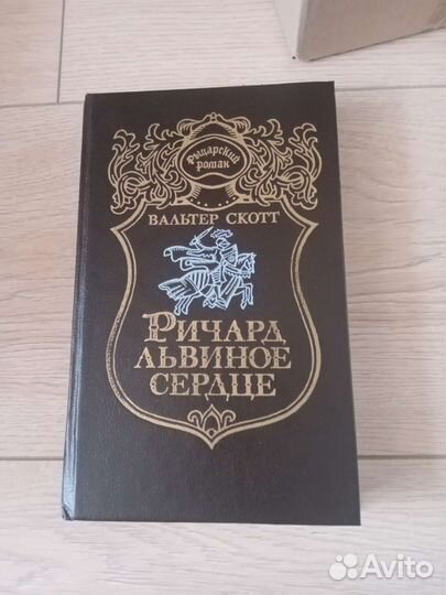 Художественная литература