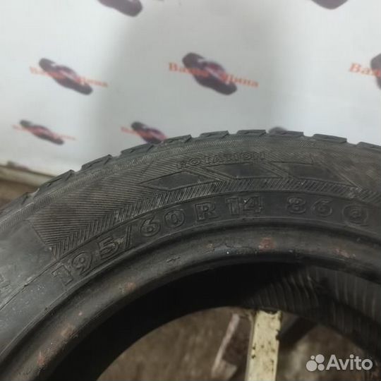 Nokian Tyres Hakkapeliitta Q 195/60 R15