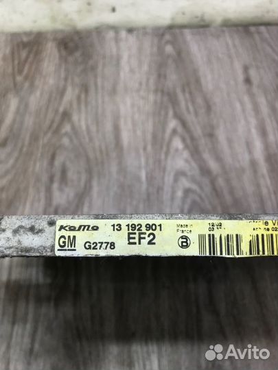 Радиатор кондиционера Opel Zafira A минивэн Z16XE