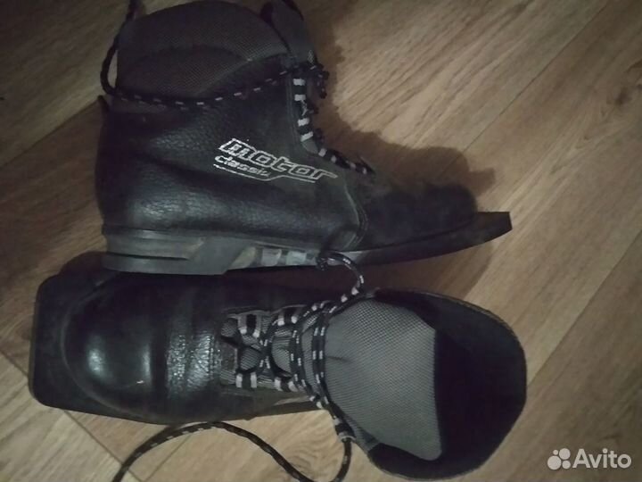 Лыжные ботинки