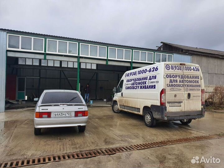 Мойка самообслуживания