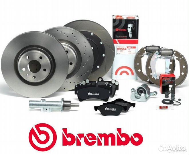 Диск тормозн задн audi A3 8P1