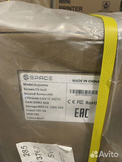 Space supreme intel Core i5 DDR3 4GB, 128 GB SSD