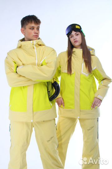 Мужской горнолыжный костюм High Experience