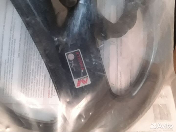 Катушка Minelab Х-Terra.(7.5кГц)