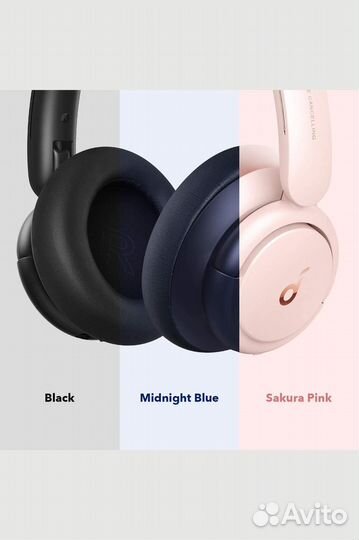 Наушники Anker Soundcore Q30 Чёрный/Синий/Розовый