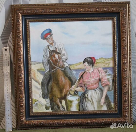 Картина Казаки Казачество