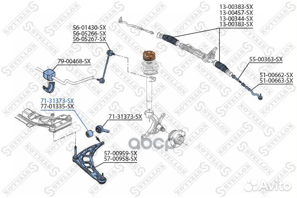 Сайлентблок переднего рычага к-кт BMW E46 1.6i