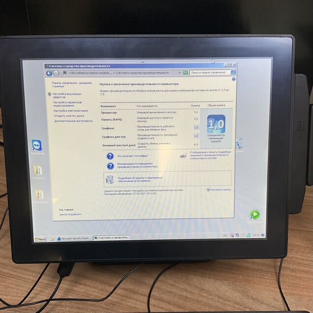 Моноблок Постерминал BP-POS Series BP-615S
