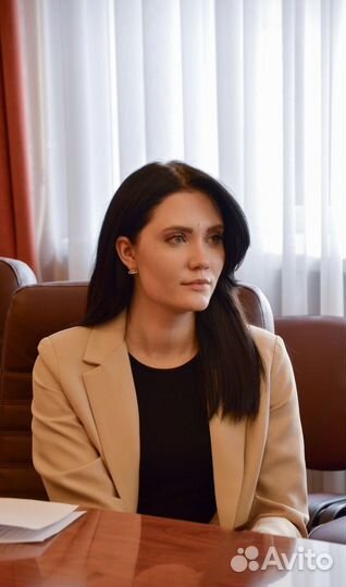 Репетитор по обществознанию