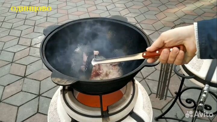 Тандыр В наличии большой