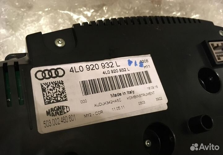 Панель приборов бензиновая русская Q7 4L