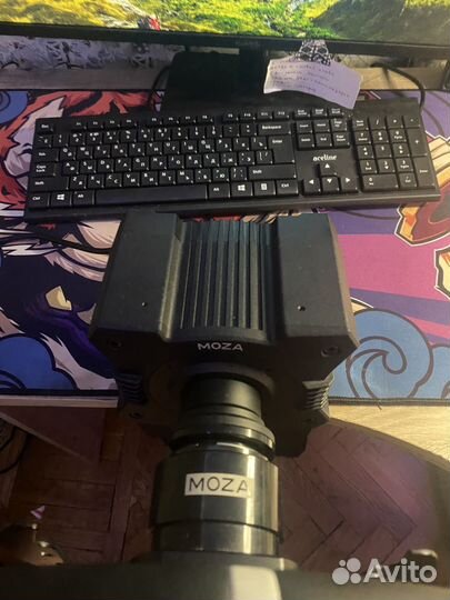 Игровой руль Moza r5