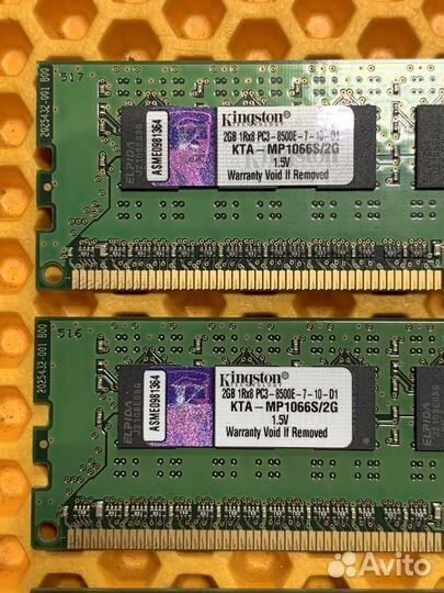 Оперативная память 2GB DDR3 ECC 1066MHz Kingston