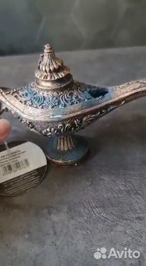 Лампа алладина для аквариумов Prime