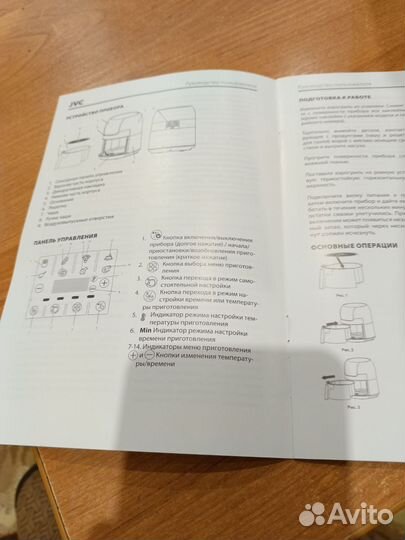 Швейная машина Jaguar