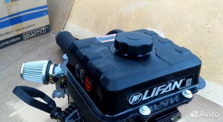 Двигатель бензиновый 13 л.с