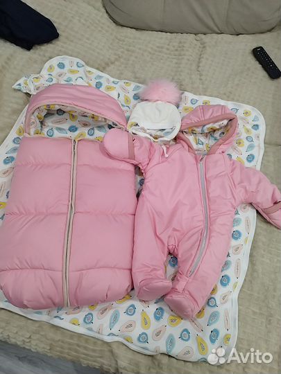 Комплект на выписку