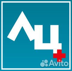 Рентгенолаборант