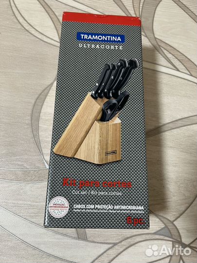 Набор кухонных ножей