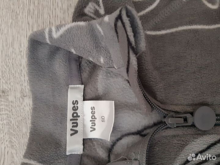 Детская одежда