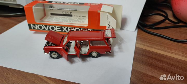 Модель СССР Волга газ 2402
