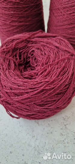 Пряжа для вязания на бобинах
