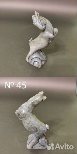 Скульптура из кости Шаман, лягушка царевна