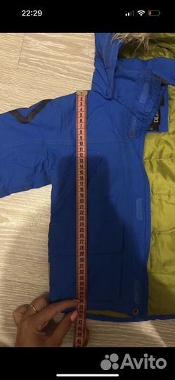 Куртка didriksons