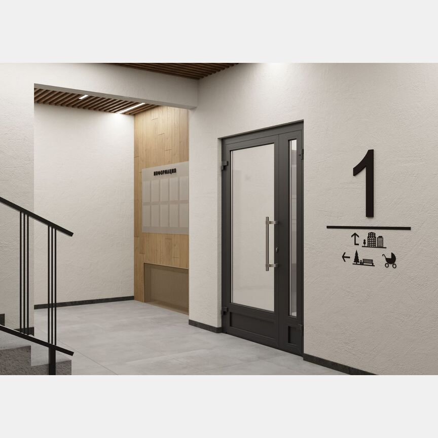 1-к. квартира, 43,5 м², 4/9 эт.