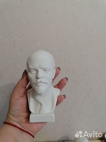 Бюст В. И. Ленина