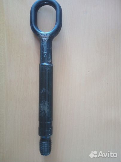 Буксировочный крюк