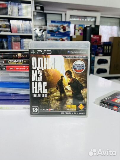PS3 The Last of Us Одни из Нас Игра Года