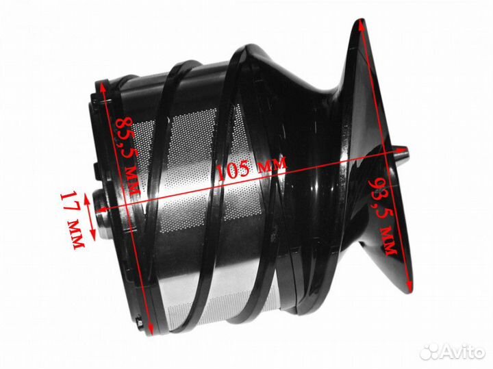 Шнек соковыжималки в сборе Redmond