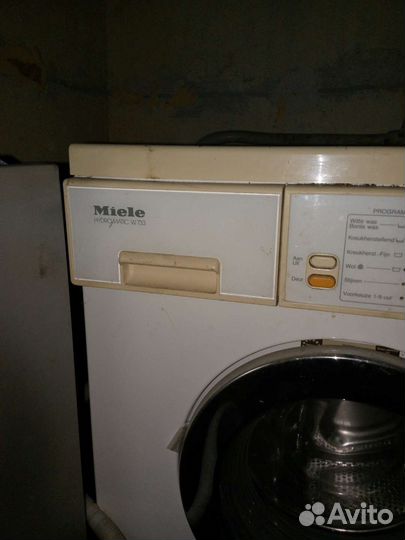 Стиральная машина