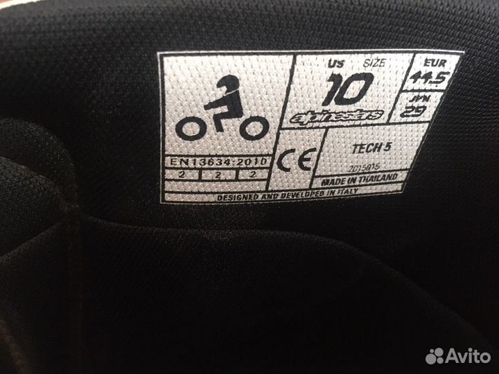 Мотоботы кроссовые alpinestars tech5