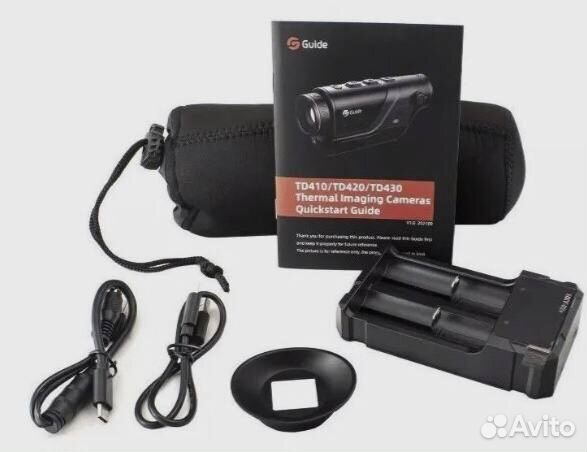Тепловизор Guide TD-410