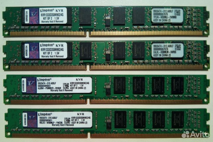 DDR3 4*2GB, 2*2GB 1333MHz для Пк