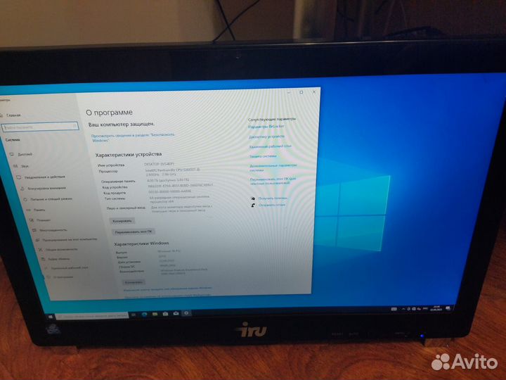 Моноблок Iru intel g4400t /4gb /500gb /24