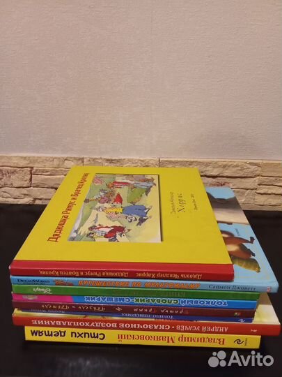 Книги для детей