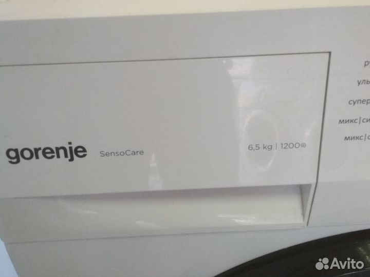 Стиральная машина Горенье