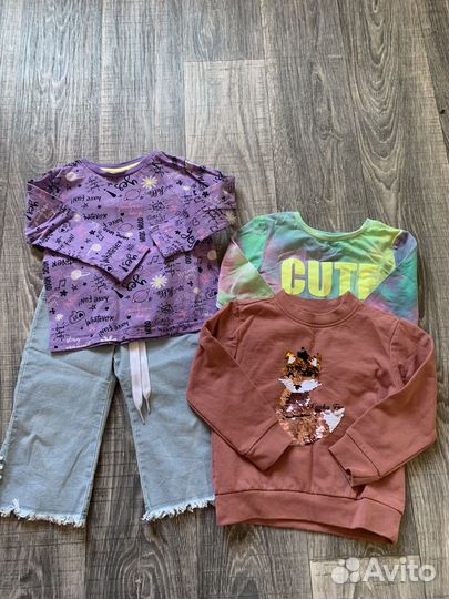 Вещи пакетом на девочку 92 98